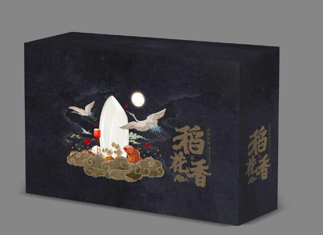 禮盒定做廠(chǎng)家 禮盒定做廠(chǎng)家